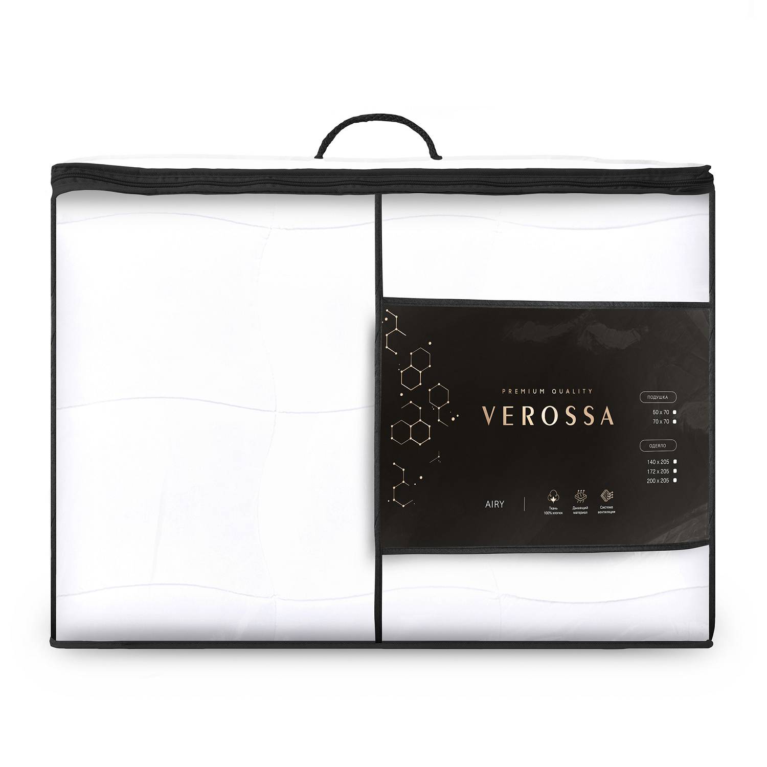 Одеяло Verossa Airy Royal 200х220 заменитель лебяжьего пуха/хб 300 22 Одеяло Verossa Airy Royal 200х220 заменитель лебяжьего пуха/хб 300 22