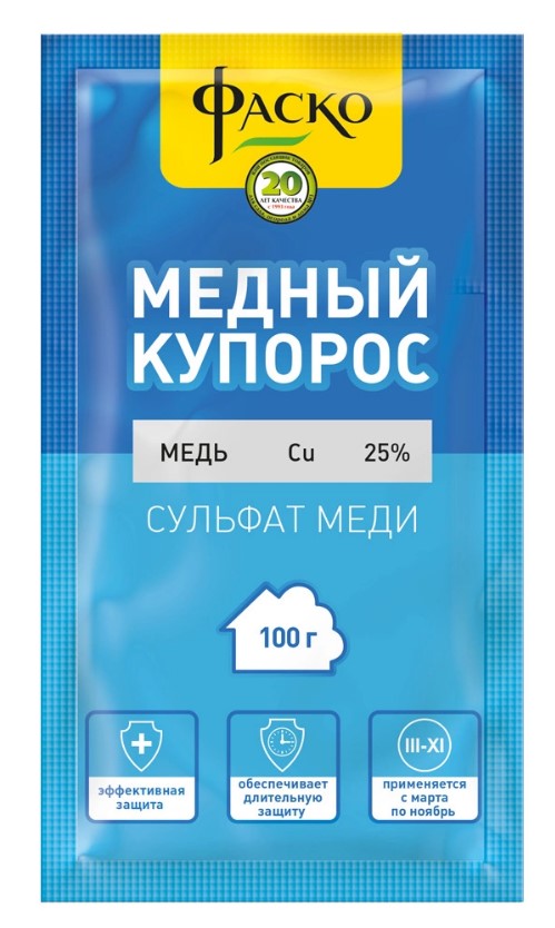 Купорос медный Фаско 100г