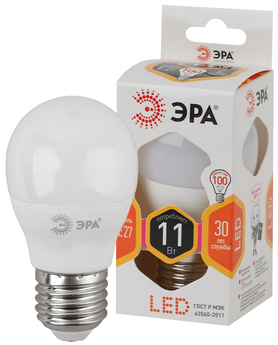 Лампа Эра led p45 e27 11w 827 led p45-11w-827-e27