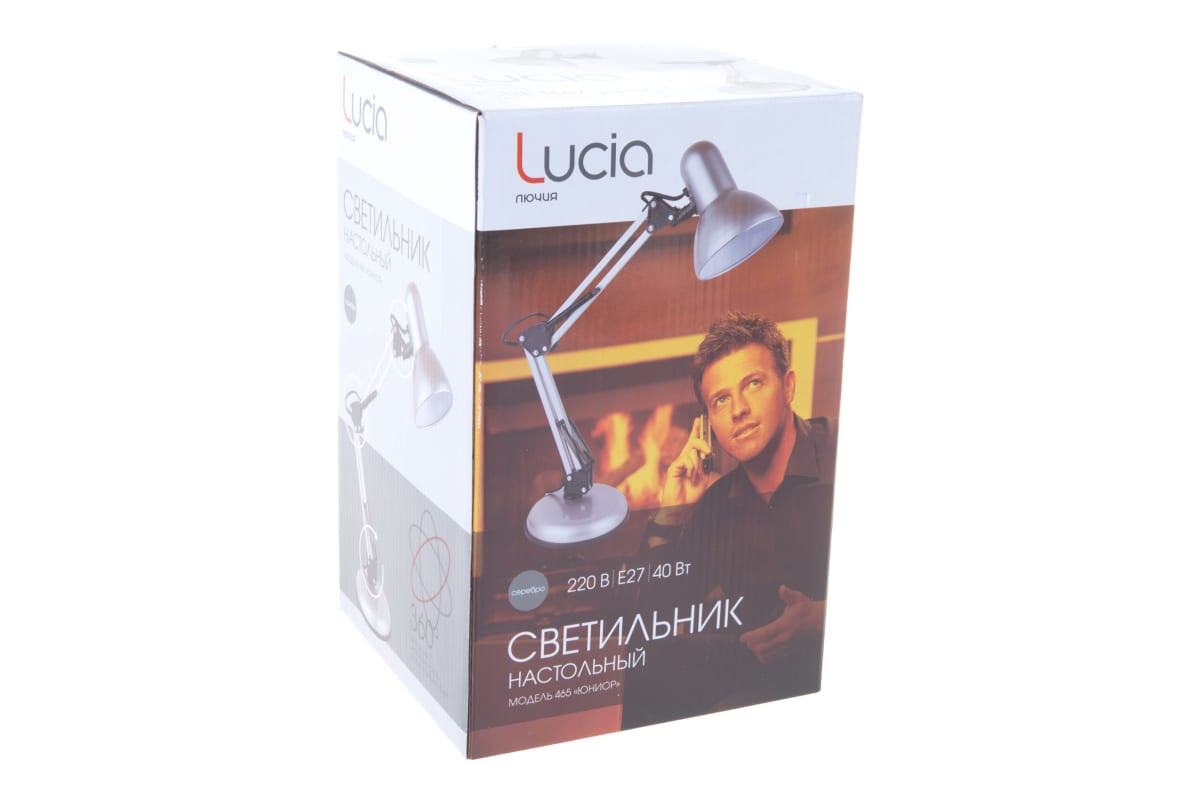 Лампа настольная Лючия 465 Junior серебро 1хe27х40w