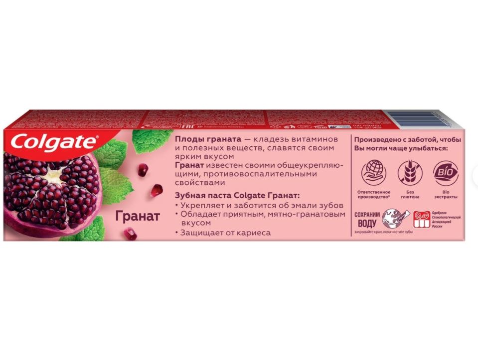 Зубная паста Colgate с мятно-гранатовым вкусом 100мл