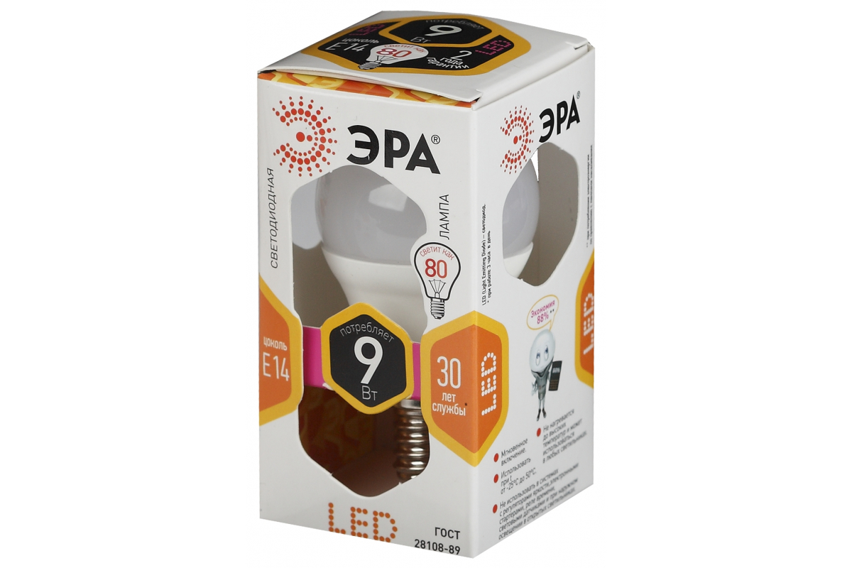 Светодиодная лампа Эра led p45 e14 9w 827 б0029041