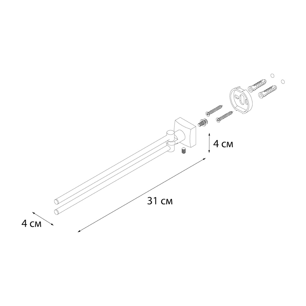 Полотенцедержатель двойной Рога Fixsen Kvadro FX-61302A 