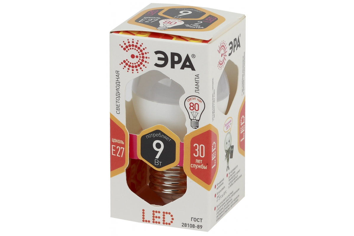 Светодиодная лампа Эра led p45 e27 9w 827 б0029043