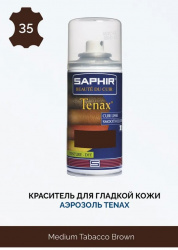 Краситель для обуви Saphir-tenax для гладкой кожи brown 150мл