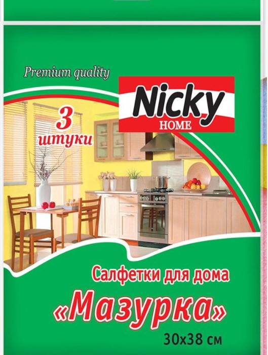 Салфетки для дома мазурка Nicky Home 35х40см 3шт