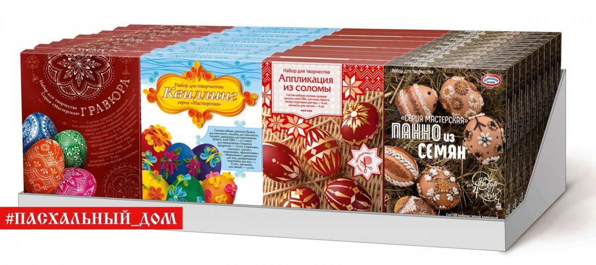 Набор для творчества Панно из семян