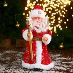 Дед Мороз в красной шубе и шапке с жемчужинкой 29 см двигается