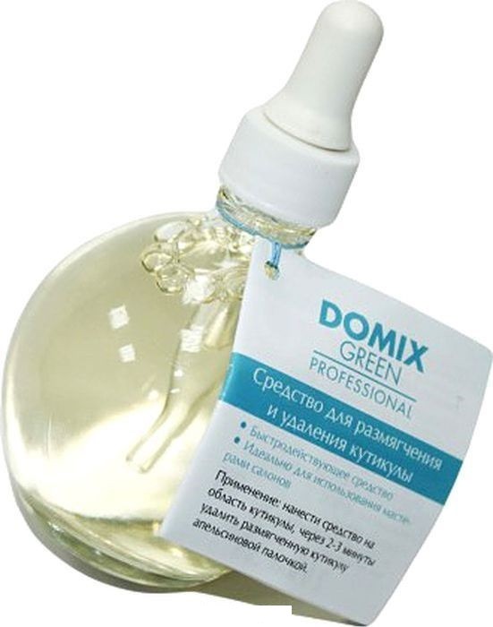 Средство для удаления кутикулы Domix Green Professional Шар с пипеткой