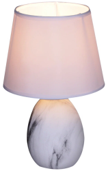 Лампа настольная с абажуром Reluce E14 19102-0.7-01 B