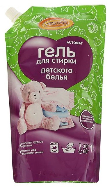 Гель Vestar для стирки детских вещей 1000мл