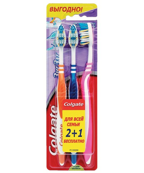 Зубная щетка Colgate ЗигЗаг средняя 2+1 шт