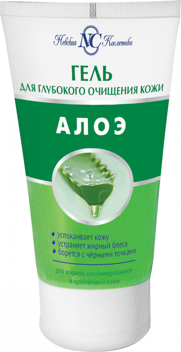 Нк гель д/очищение кожи алоэ 150мл.