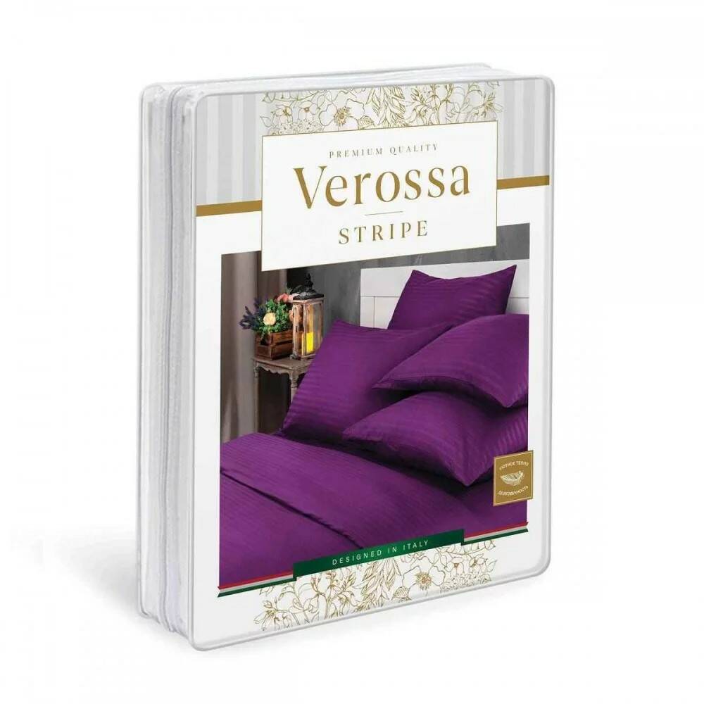 Комплект постельного белья Verossa stripe 1.5сп 50/70 70012 23 1565