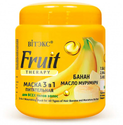 Маска для волос Вітэкс fruit therapy питательная 3в1 банан и масло мурумуру 450мл