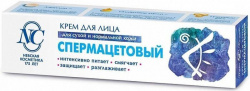 Невская Косметика крем для лица Спермацетовый 40 мл