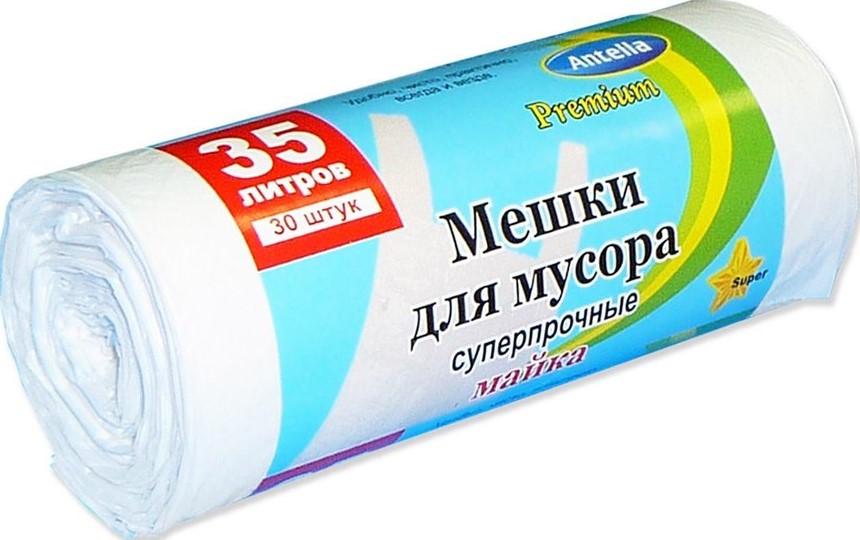 Мешки для мусора Antella 35л 30шт 