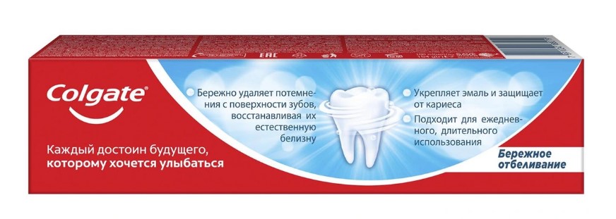 Зубная паста Colgate Бережное отбеливание 100мл