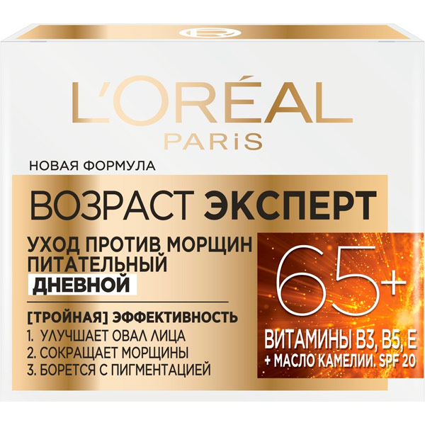 Крем для лица дневной L'oreal paris возраст эксперт 65+ 50мл