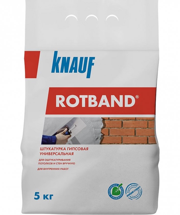 Штукатурка гипсовая Ротбанд Knauf 5кг