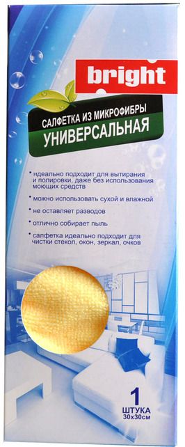 Салфетка из микрофибры Bright универсальная 30х30 см