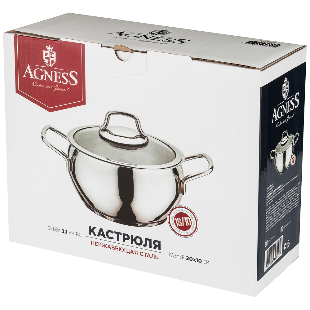 Кастрюля Agness гармония 3.1л 20*10см