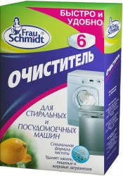 Frau schmidt очист.накипи д/стир.и пмм таблетки 6шт. Frau schmidt очист.накипи д/стир.и пмм таблетки 6шт.