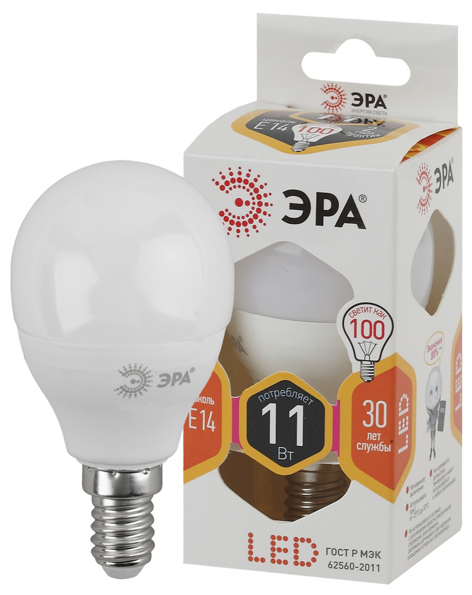 Лампа Эра led p45 e14 11w 827 led p45-11w-827-e14