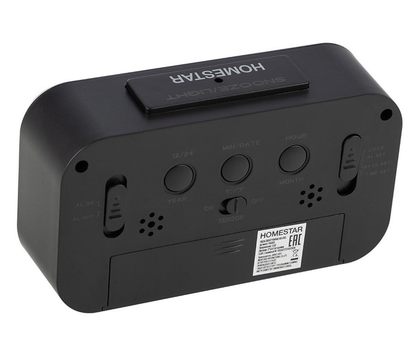 Часы электронные Homestar настольные HS-0110 черные