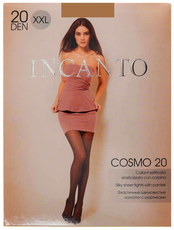 Колготки Incanto cosmo 20 diano 3m