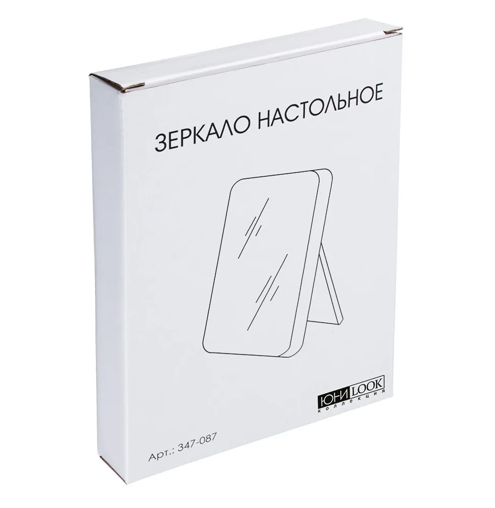 Зеркало настольное ЮниLook зн19-1 13х18см Зеркало настольное ЮниLook зн19-1 13х18см