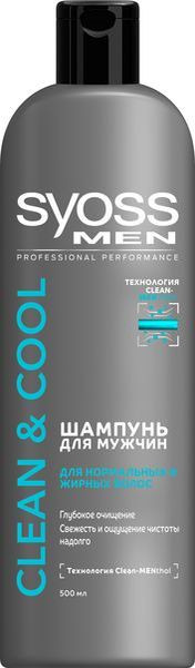 Syoss men clean cool шампунь д/норм.и жирн.вол 500м