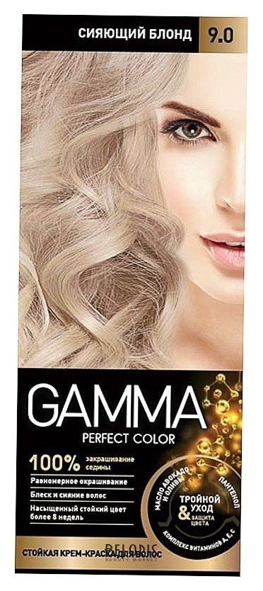 Краска для волос Свобода гамма 9.0 Сияющий блонд