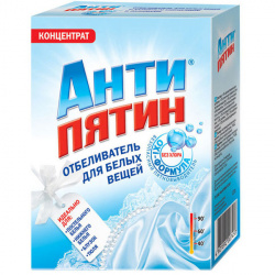 Отбеливатель Антипятин 120г