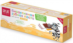 Зубная паста splat детская молочный шоколад 2-6лет 50мл.