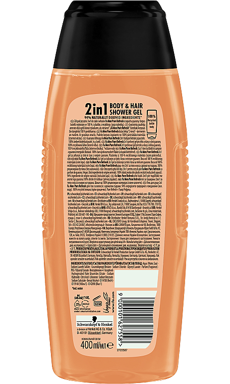 Гель для душа Schwarzkopf Fa Men pure refresh гуарана 250мл