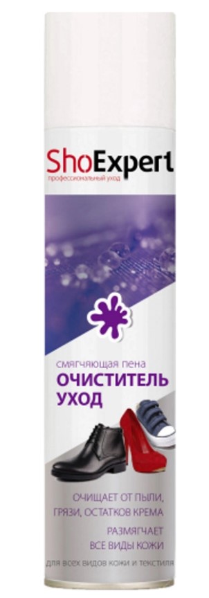 Очиститель пена для обуви ShoExpert 250мл