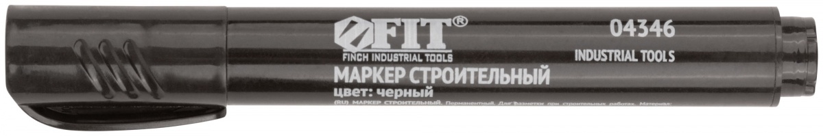 Маркер строител.перманентн.черный