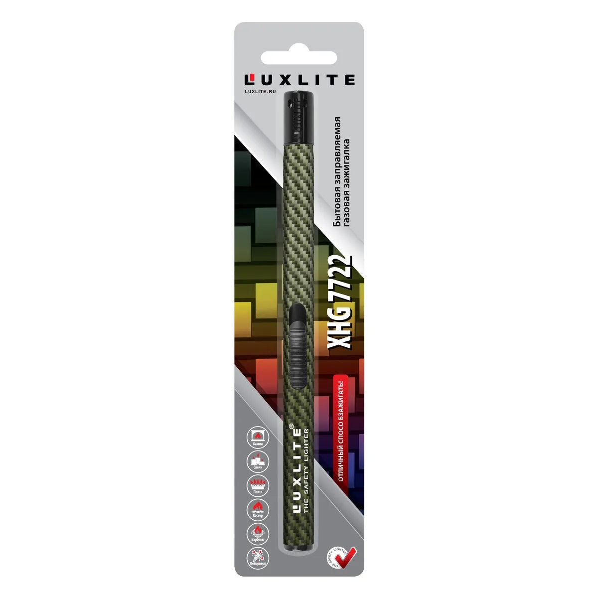 Зажигалка Luxlite xhg7722 wp carbon пьезо 