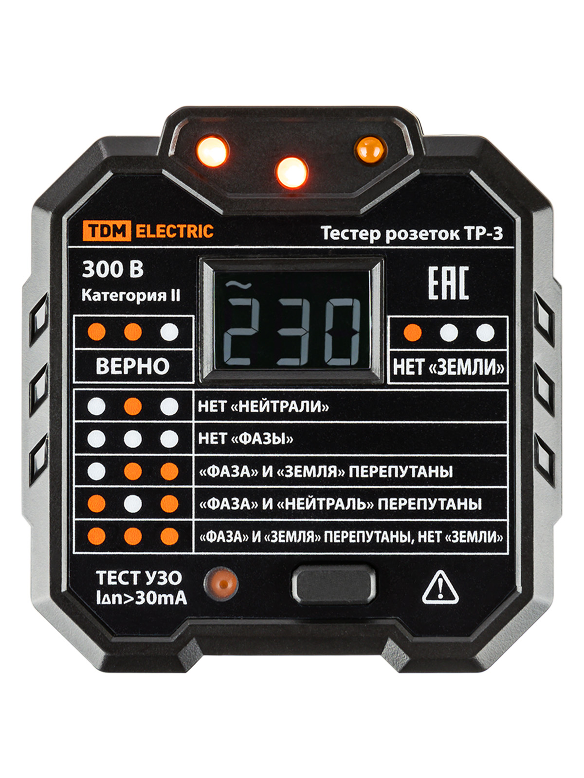Тестер розеток и УЗО ТР-3 TDM с индикацией напряжения SQ0595-0003