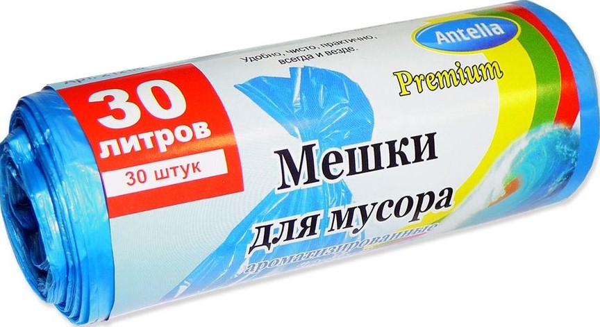 Мешки для мусора Antella 30л 30шт 