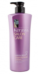 Шампунь для волос Kerasys Salon Care гладкость и блеск 600г