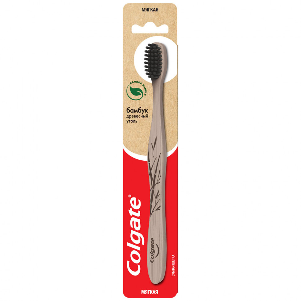 Зубная щетка Colgate бамбук древесный уголь мягкая