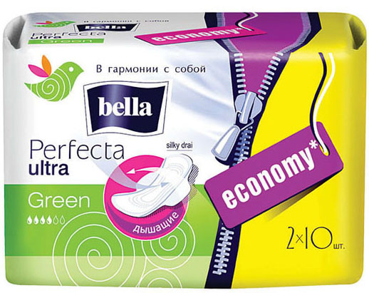 Прокладки супертонкие Bella Perfecta Ultra Green 20шт