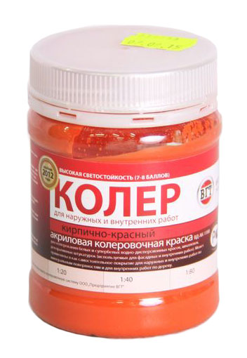 Колер краска VGT 0.25 кг кирпично-красный