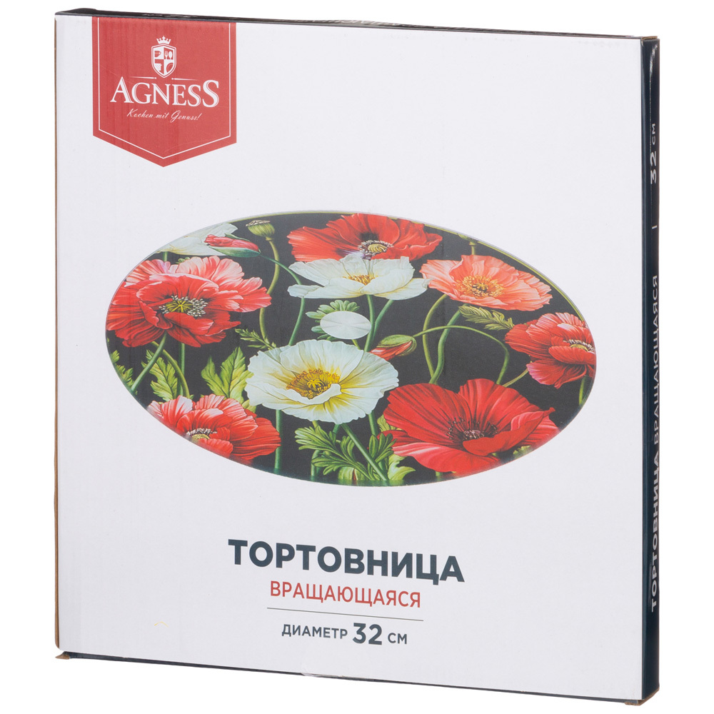 Тортовница вращающаяся Agness d32см h3см