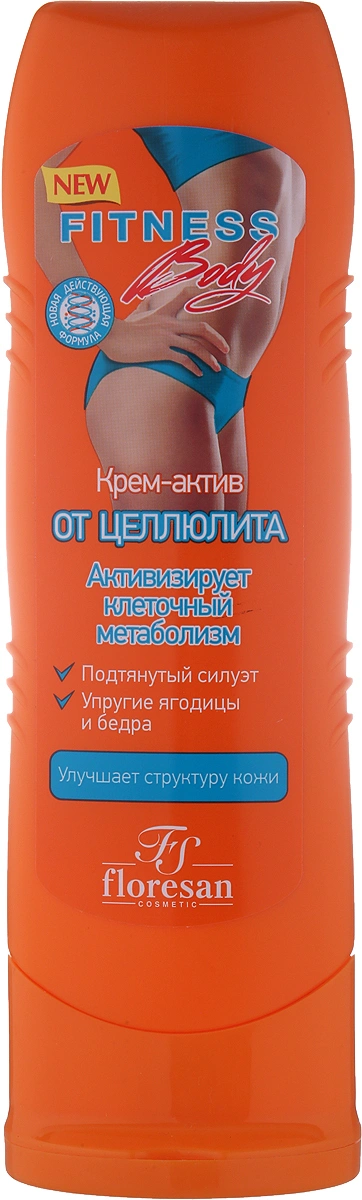 Крем антицеллюлитный Floresan Фитнес body 125мл