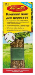 Пояс ловчий липкий от насекомых для деревьев Aeroxon 3.5 м