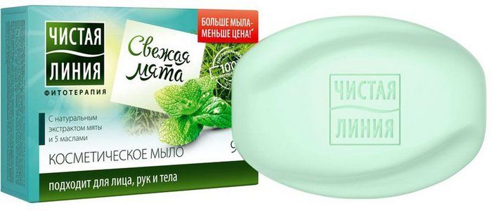 Мыло Чистая линия Мята 90 г