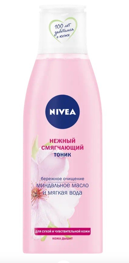 Nivea Смягчяющий тоник Aqua Effect 200 мл